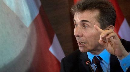 Лидер «Грузинской мечты» обвинил Саакашвили в развязывании войны 08.08.08 Лидер «Грузинской мечты» обвинил Саакашвили в развязывании войны 08.08.08