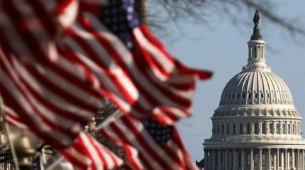 Война США в Европе: континентальное 11 сентября? Война США в Европе: континентальное 11 сентября?