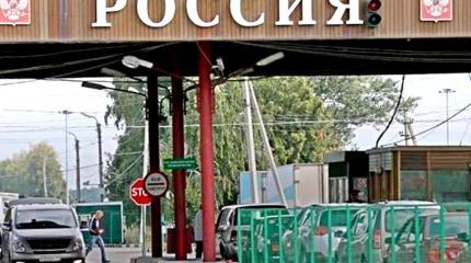 Россия: места хватит всем… Россия: места хватит всем…