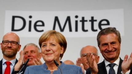 Политическое землетрясение: итоги парламентских выборов в Германии