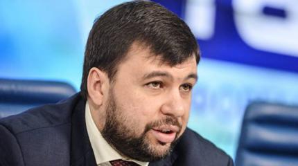 Донецкая власть. Бег по кругу Донецкая власть. Бег по кругу