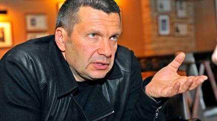 «Соловьиный помёт» «Соловьиный помёт»