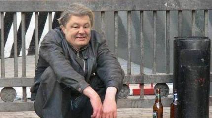 Холуй при исполнении Холуй при исполнении