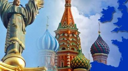 Россия прощается с украинцами