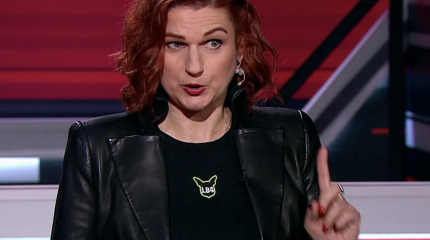 Юлия Витязева: О природе бандеровского антисемитизма Юлия Витязева: О природе бандеровского антисемитизма