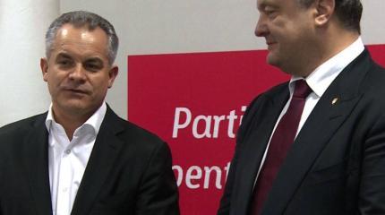 Отношения Порошенко и Плахотнюка могут испортиться Отношения Порошенко и Плахотнюка могут испортиться