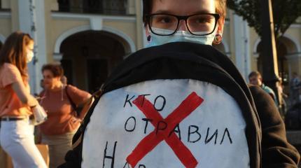 Американские власти обеспокоены ситуацией с Навальным