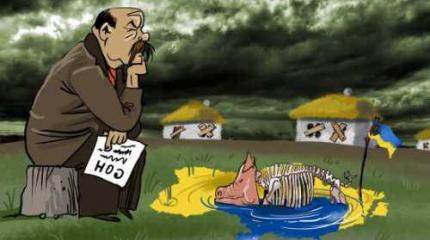 В тени Тараса, или Сон в украинскую ночь