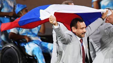 МОК объявил WADA войну: российские паралимпицы «отомстят» за игры в Рио МОК объявил WADA войну: российские паралимпицы «отомстят» за игры в Рио