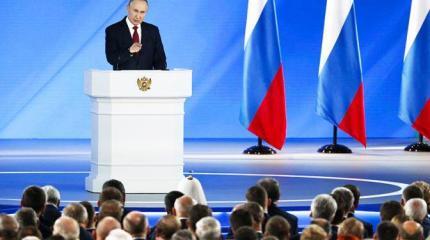 Путин отказался от послания Федеральному собранию. Почему?