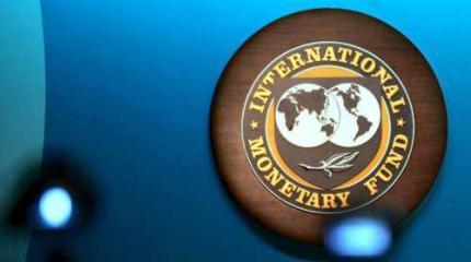 Украина и МВФ: секреты очередного миллиарда Украина и МВФ: секреты очередного миллиарда