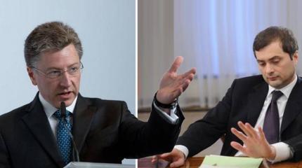 Возврат к переговорам Волкера и Суркова: стороны готовы к «первому шагу» Возврат к переговорам Волкера и Суркова: стороны готовы к «первому шагу»