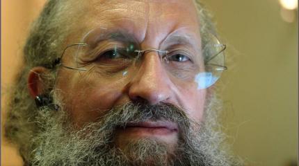 Пуля для президента: Вассерман не исключил убийство Трампа на инаугурации Пуля для президента: Вассерман не исключил убийство Трампа на инаугурации