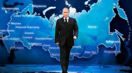 360kuai: Путин присматривается к 49-му штату США 360kuai: Путин присматривается к 49-му штату США