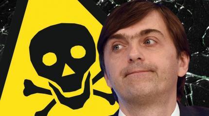 Опасная профанация образования в России Опасная профанация образования в России