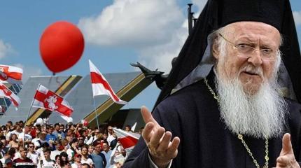 Для Белоруссии уже готовят религиозный раскол