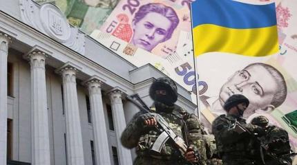 Госбюджет-2021: деньги есть только на войну