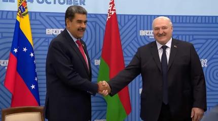 Как на события в Венесуэле отреагировали в Белоруссии?