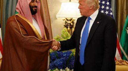 Отступление США: Почему саудиты идут на сближение с Израилем Отступление США: Почему саудиты идут на сближение с Израилем
