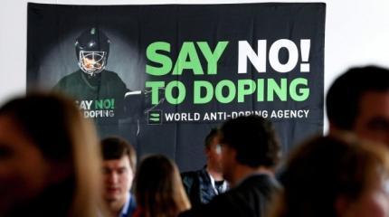 Россия прекратит финансирование WADA Россия прекратит финансирование WADA