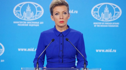 Мария Захарова ответила на слова Кулебы о вывозе украинцев из Непала Мария Захарова ответила на слова Кулебы о вывозе украинцев из Непала
