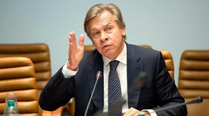 Злобный ответ Пушкову: Киев правил Францией, когда по Москве гуляли медведи Злобный ответ Пушкову: Киев правил Францией, когда по Москве гуляли медведи