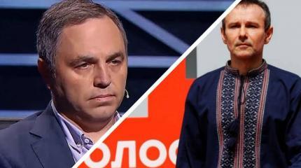 «Вы – вор!»: Портнов призвал «морализатора» Вакарчука сложить мандат «Вы – вор!»: Портнов призвал «морализатора» Вакарчука сложить мандат