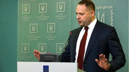 Киев зовёт США на битву за «родной Донбасс»