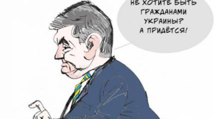 США готовят победу «майдана» для Донбасса США готовят победу «майдана» для Донбасса