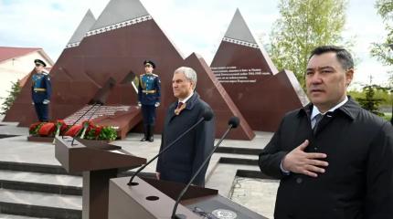 Пять главных событий года в Кыргызстане