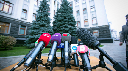 Украинские СМИ подхватили истерию киевских политиков Украинские СМИ подхватили истерию киевских политиков