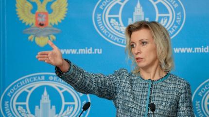 Захарова раскритиковала Литву за запрет на въезд в страну Газманова Захарова раскритиковала Литву за запрет на въезд в страну Газманова