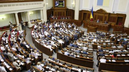 В Раде требуют срочной встречи "Нормандской четверки"
