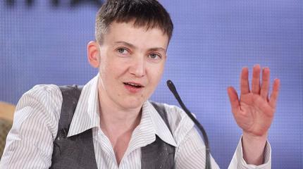 Савченко призвала Украину отказаться от Крыма Савченко призвала Украину отказаться от Крыма