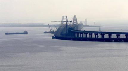 Мечта Киева: Россия утопит флот Украины под Керченским мостом Мечта Киева: Россия утопит флот Украины под Керченским мостом