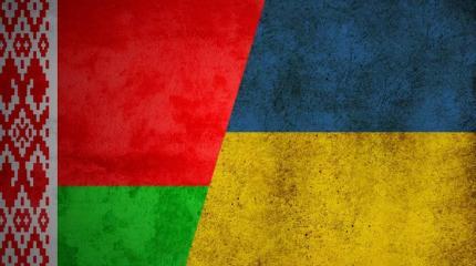 МИД Украины угрожает Белоруссии санкциями в случае поддержки России МИД Украины угрожает Белоруссии санкциями в случае поддержки России