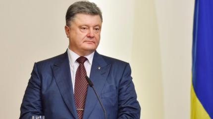 Харьковщина без голови: Порошенко убрал Ложкина и назначил Райнина главой АП Харьковщина без голови: Порошенко убрал Ложкина и назначил Райнина главой АП