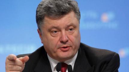 Порошенко: ЕС обещает скоро ввести безвизовый режим