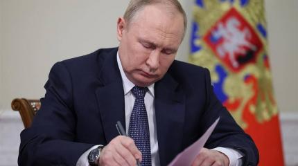 Путин узаконил наказание до 7 лет колонии за дискредитацию участников СВО Путин узаконил наказание до 7 лет колонии за дискредитацию участников СВО