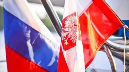 Тревога польских СМИ: Варшава боится противостояния с РФ Тревога польских СМИ: Варшава боится противостояния с РФ