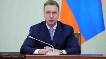 Шувалов рассказал о "болезни" Путина Шувалов рассказал о "болезни" Путина