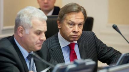 Пушков ответил Туке на призыв "раздробить Россию" Пушков ответил Туке на призыв "раздробить Россию"
