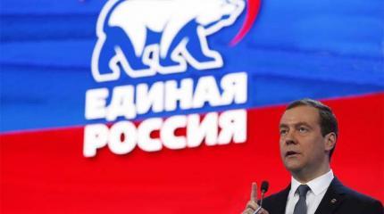 Медведеву запретят быть единороссом Медведеву запретят быть единороссом