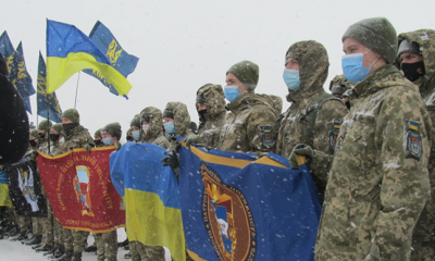 Соратники Зеленского создают на Украине «элитную молодежную организацию» Соратники Зеленского создают на Украине «элитную молодежную организацию»