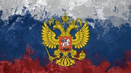 «Главное оружие России в мире — искренность» «Главное оружие России в мире — искренность»