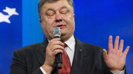 «Пятый канал» Порошенко: безграничная власть в руках идиота «Пятый канал» Порошенко: безграничная власть в руках идиота