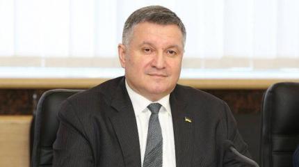 Отставка главы МВД Украины: уйдет ли Аваков из политики Отставка главы МВД Украины: уйдет ли Аваков из политики