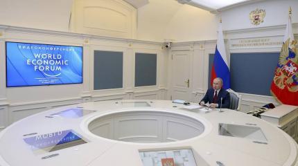 О чем Путин предупредил мир на "давосской неделе" О чем Путин предупредил мир на "давосской неделе"