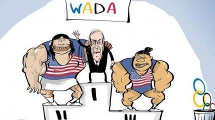 Александр Роджерс: WADA и другие Александр Роджерс: WADA и другие