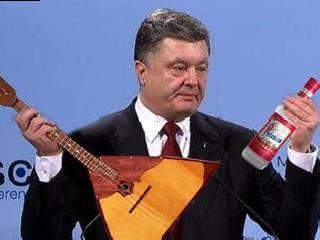 США превратили Порошенко в посмешище США превратили Порошенко в посмешище
